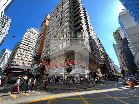 PUN TAK BUILDING (本德大厦)